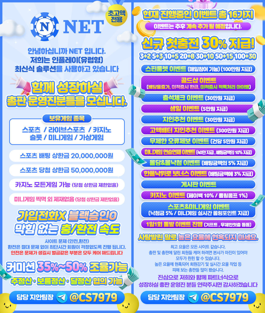 b05a84516e0d4d1c2b854b119c9c7f7f_1683969222_779.png b05a84516e0d4d1c2b854b119c9c7f7f_1683969222_779.png