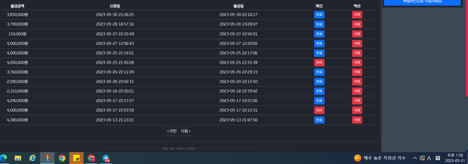 b27ea61ef90256060626c622cda4a8d6_1685538179_8202.png b27ea61ef90256060626c622cda4a8d6_1685538179_8202.png