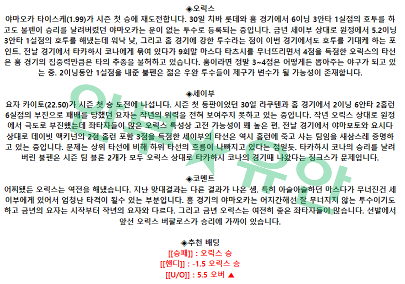 c13303ce6348d9007808ea6ede00978c_1683429327_9407.png c13303ce6348d9007808ea6ede00978c_1683429327_9407.png
