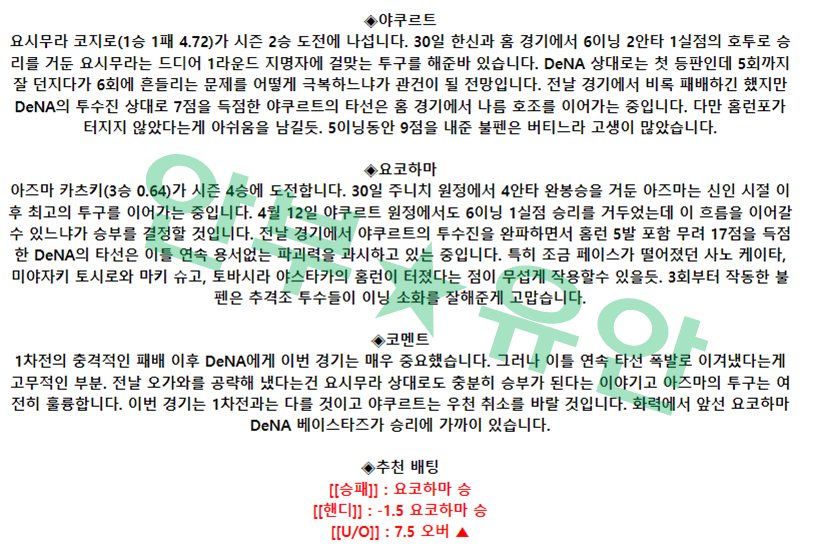 c13303ce6348d9007808ea6ede00978c_1683429333_9964.png c13303ce6348d9007808ea6ede00978c_1683429333_9964.png
