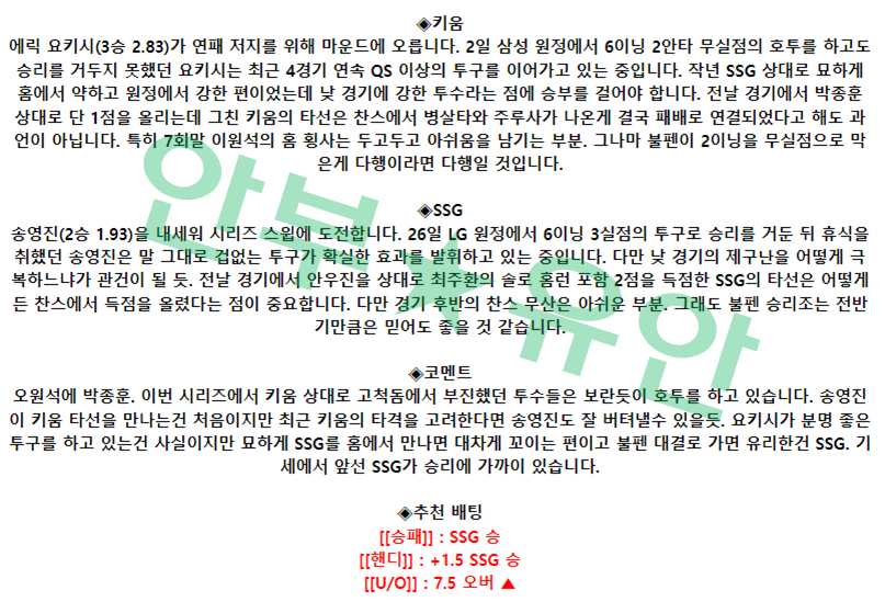 c13303ce6348d9007808ea6ede00978c_1683429352_1577.png c13303ce6348d9007808ea6ede00978c_1683429352_1577.png