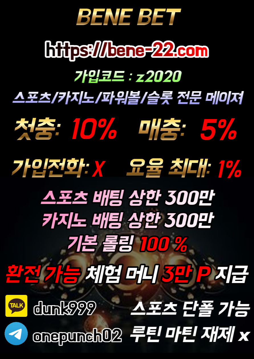 c7d4ef803d3d6b3402630f92fde3a582_1684080424_4991.png c7d4ef803d3d6b3402630f92fde3a582_1684080424_4991.png