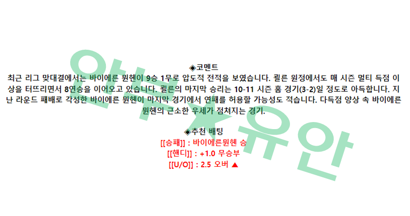 ca49bfa26002e8f4beb143f187c4d2b6_1685149929_3741.png ca49bfa26002e8f4beb143f187c4d2b6_1685149929_3741.png