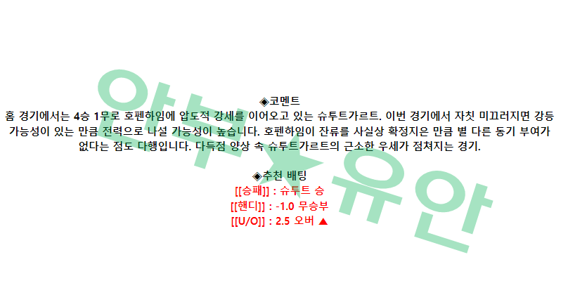 ca49bfa26002e8f4beb143f187c4d2b6_1685149939_6166.png ca49bfa26002e8f4beb143f187c4d2b6_1685149939_6166.png