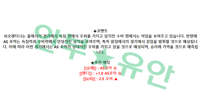 ca49bfa26002e8f4beb143f187c4d2b6_1685149966_0329.png ca49bfa26002e8f4beb143f187c4d2b6_1685149966_0329.png
