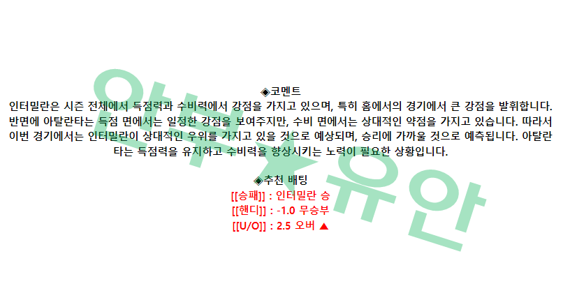 ca49bfa26002e8f4beb143f187c4d2b6_1685149967_299.png ca49bfa26002e8f4beb143f187c4d2b6_1685149967_299.png