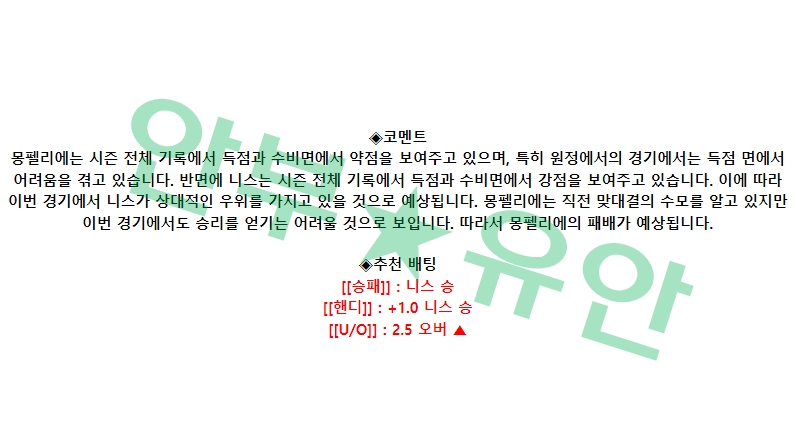 ca49bfa26002e8f4beb143f187c4d2b6_1685149980_5121.png ca49bfa26002e8f4beb143f187c4d2b6_1685149980_5121.png
