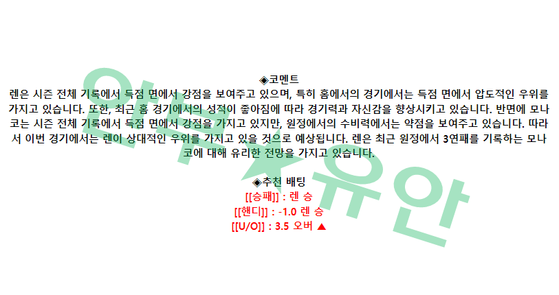 ca49bfa26002e8f4beb143f187c4d2b6_1685149980_9573.png ca49bfa26002e8f4beb143f187c4d2b6_1685149980_9573.png