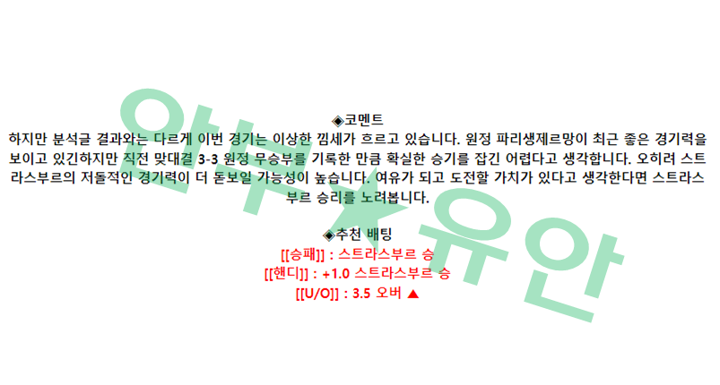 ca49bfa26002e8f4beb143f187c4d2b6_1685149981_694.png ca49bfa26002e8f4beb143f187c4d2b6_1685149981_694.png