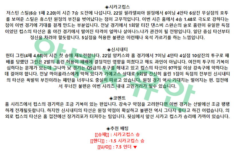 cc08a7d1f19e9e4a670f23a622f5bf26_1685087319_4462.png cc08a7d1f19e9e4a670f23a622f5bf26_1685087319_4462.png