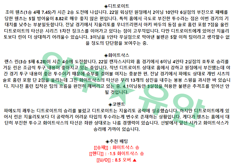 cc08a7d1f19e9e4a670f23a622f5bf26_1685087320_8276.png cc08a7d1f19e9e4a670f23a622f5bf26_1685087320_8276.png
