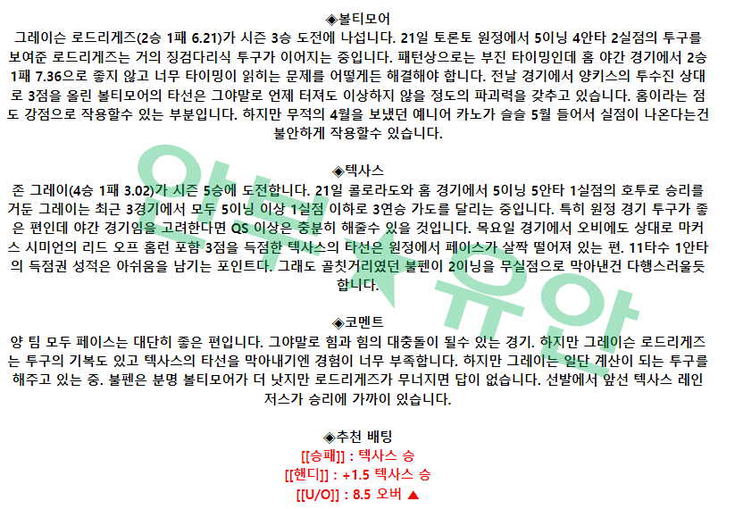 cc08a7d1f19e9e4a670f23a622f5bf26_1685087321_574.png cc08a7d1f19e9e4a670f23a622f5bf26_1685087321_574.png