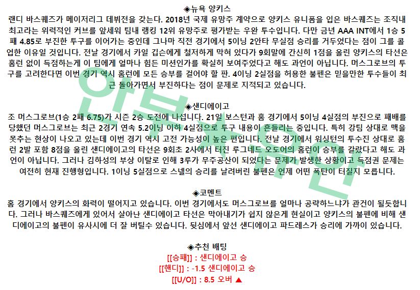 cc08a7d1f19e9e4a670f23a622f5bf26_1685087322_3078.png cc08a7d1f19e9e4a670f23a622f5bf26_1685087322_3078.png