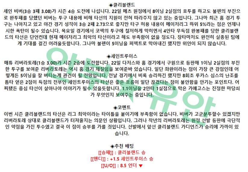 cc08a7d1f19e9e4a670f23a622f5bf26_1685087328_4882.png cc08a7d1f19e9e4a670f23a622f5bf26_1685087328_4882.png