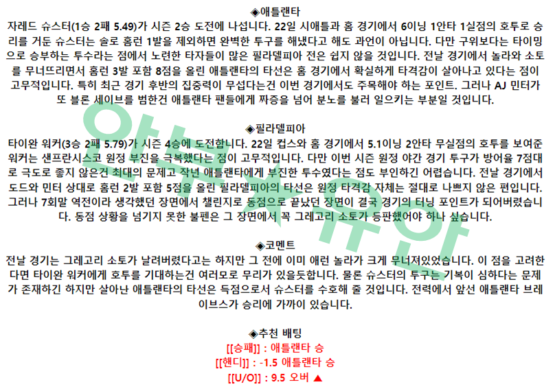 cc08a7d1f19e9e4a670f23a622f5bf26_1685087329_9336.png cc08a7d1f19e9e4a670f23a622f5bf26_1685087329_9336.png