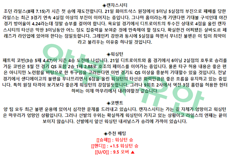 cc08a7d1f19e9e4a670f23a622f5bf26_1685087331_1428.png cc08a7d1f19e9e4a670f23a622f5bf26_1685087331_1428.png