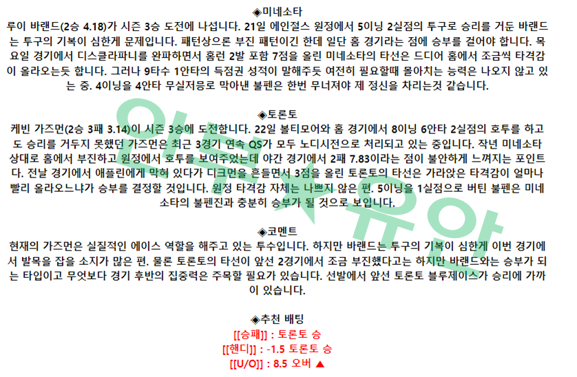 cc08a7d1f19e9e4a670f23a622f5bf26_1685087332_356.png cc08a7d1f19e9e4a670f23a622f5bf26_1685087332_356.png