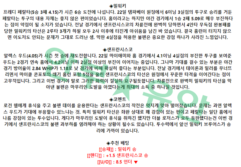 cc08a7d1f19e9e4a670f23a622f5bf26_1685087333_518.png cc08a7d1f19e9e4a670f23a622f5bf26_1685087333_518.png