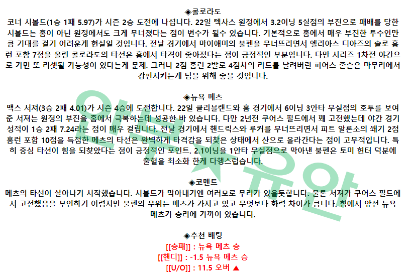 cc08a7d1f19e9e4a670f23a622f5bf26_1685087334_1718.png cc08a7d1f19e9e4a670f23a622f5bf26_1685087334_1718.png