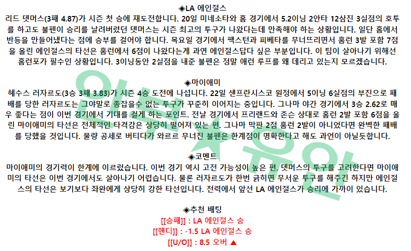cc08a7d1f19e9e4a670f23a622f5bf26_1685087334_8659.png cc08a7d1f19e9e4a670f23a622f5bf26_1685087334_8659.png