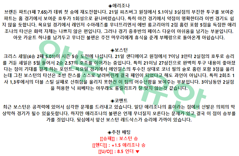 cc08a7d1f19e9e4a670f23a622f5bf26_1685087335_5241.png cc08a7d1f19e9e4a670f23a622f5bf26_1685087335_5241.png