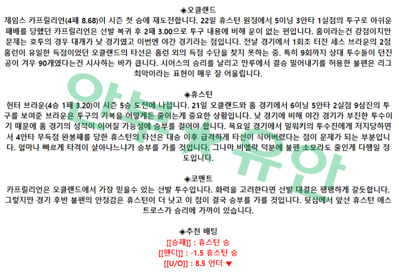 cc08a7d1f19e9e4a670f23a622f5bf26_1685087336_6367.png cc08a7d1f19e9e4a670f23a622f5bf26_1685087336_6367.png