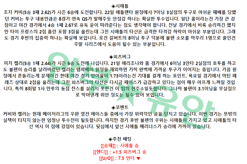 cc08a7d1f19e9e4a670f23a622f5bf26_1685087337_3182.png cc08a7d1f19e9e4a670f23a622f5bf26_1685087337_3182.png