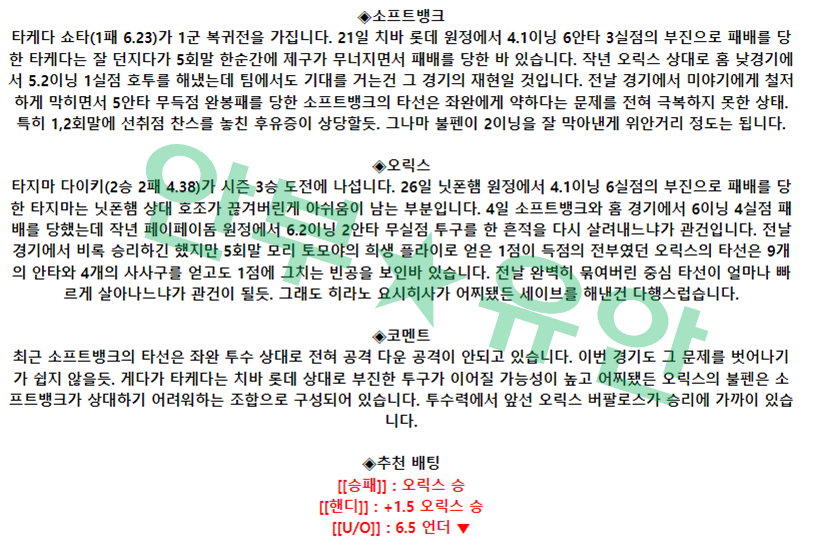 cda63835291c5da3d19c326ed52bb213_1683079342_1135.png cda63835291c5da3d19c326ed52bb213_1683079342_1135.png