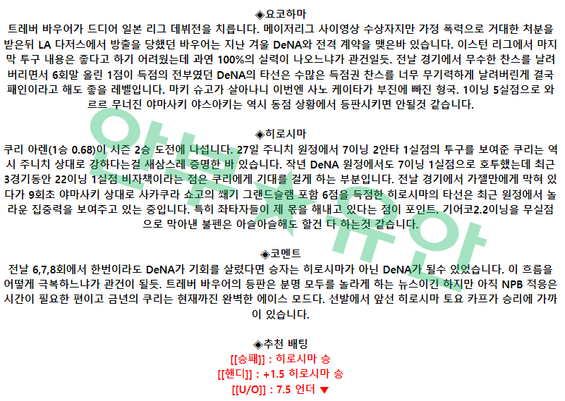 cda63835291c5da3d19c326ed52bb213_1683079342_7395.png cda63835291c5da3d19c326ed52bb213_1683079342_7395.png