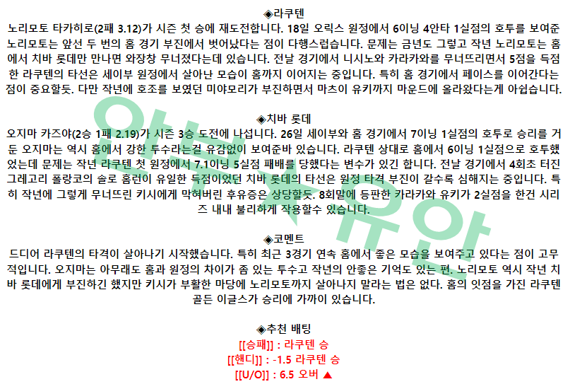 cda63835291c5da3d19c326ed52bb213_1683079344_0873.png cda63835291c5da3d19c326ed52bb213_1683079344_0873.png