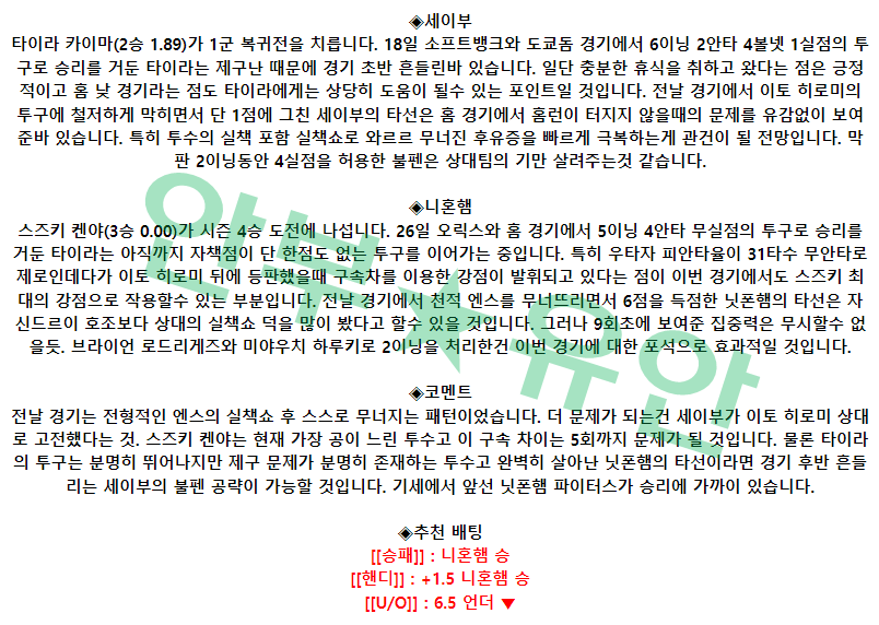 cda63835291c5da3d19c326ed52bb213_1683079351_2745.png cda63835291c5da3d19c326ed52bb213_1683079351_2745.png