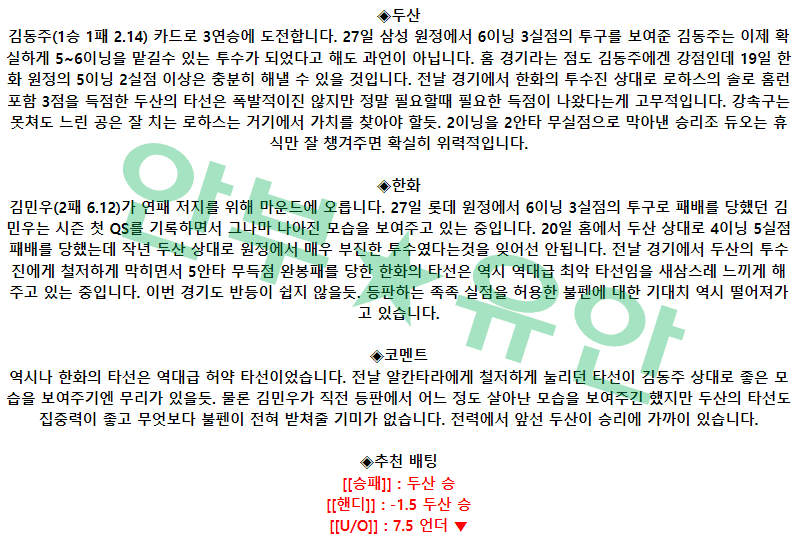 cda63835291c5da3d19c326ed52bb213_1683079353_2348.png cda63835291c5da3d19c326ed52bb213_1683079353_2348.png