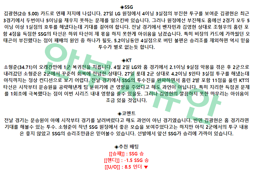 cda63835291c5da3d19c326ed52bb213_1683079353_9022.png cda63835291c5da3d19c326ed52bb213_1683079353_9022.png