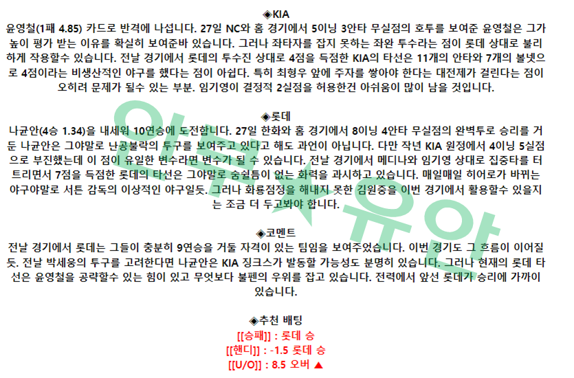 cda63835291c5da3d19c326ed52bb213_1683079356_9731.png cda63835291c5da3d19c326ed52bb213_1683079356_9731.png