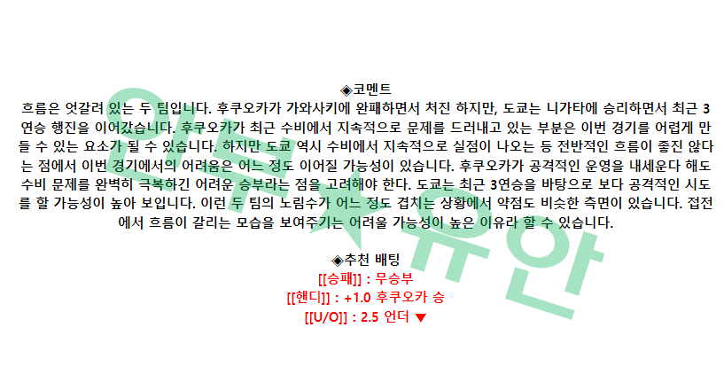 cda63835291c5da3d19c326ed52bb213_1683079448_7569.png