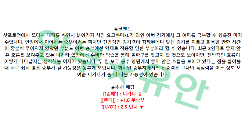cda63835291c5da3d19c326ed52bb213_1683079458_5118.png
