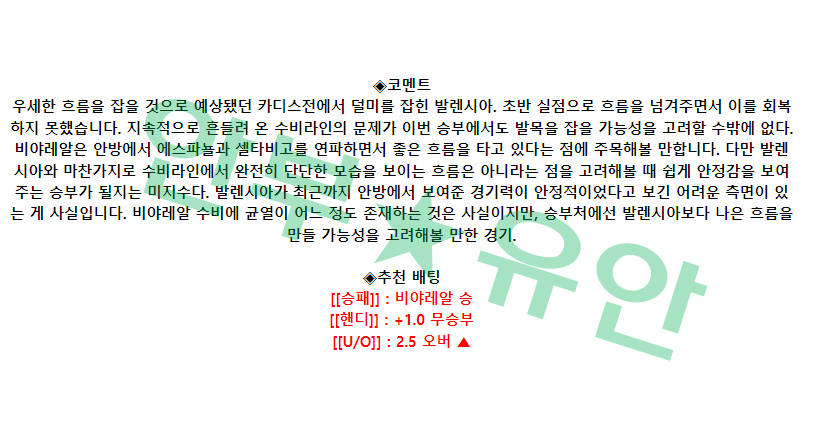 cda63835291c5da3d19c326ed52bb213_1683079530_5381.png