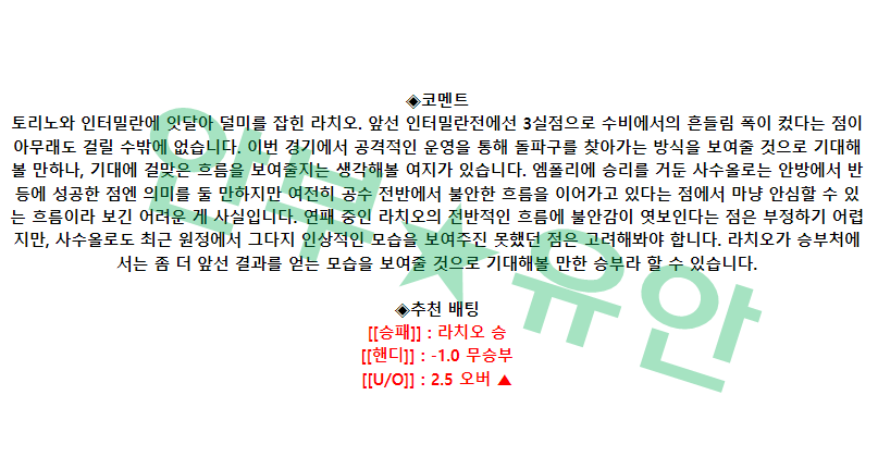 cda63835291c5da3d19c326ed52bb213_1683079532_8421.png