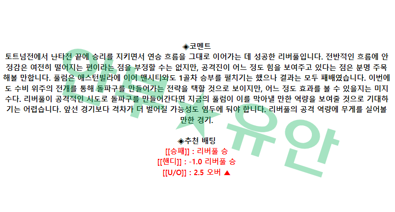 cda63835291c5da3d19c326ed52bb213_1683079541_8894.png