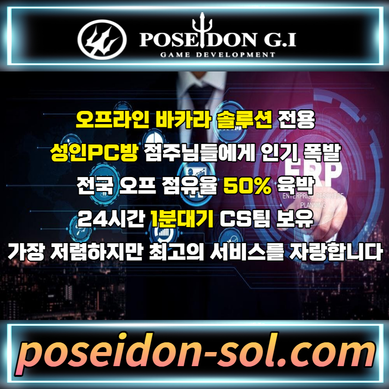dbda25746970f109909de1cb751c908a_1683254397_0484.jpg