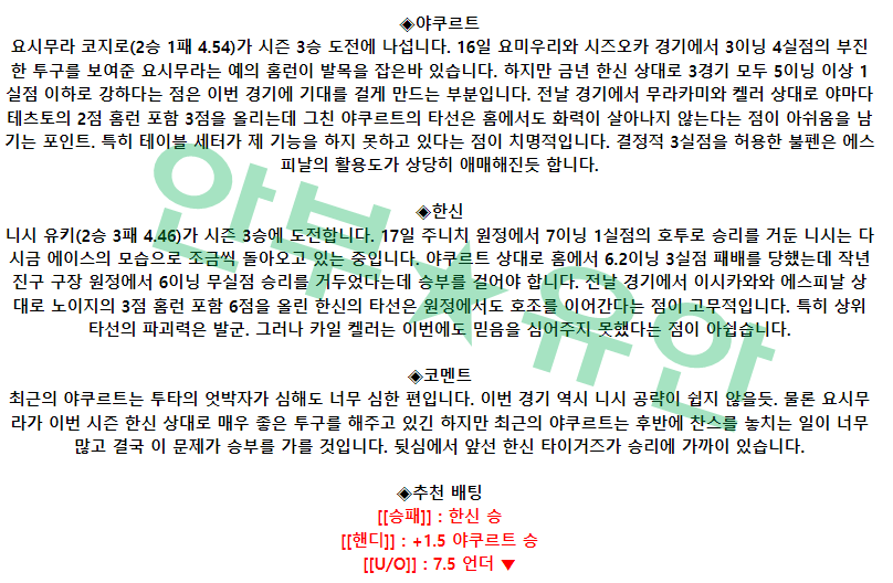 dfd78827ca80f6dbf2b30e4d2e67cc0c_1684891217_6265.png