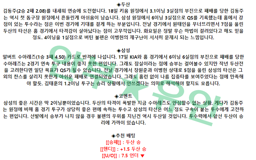 dfd78827ca80f6dbf2b30e4d2e67cc0c_1684891223_0217.png