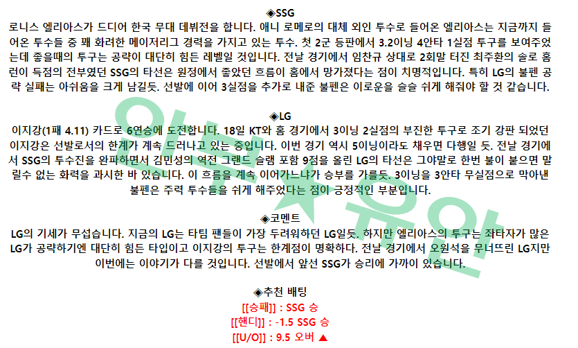 dfd78827ca80f6dbf2b30e4d2e67cc0c_1684891223_6911.png