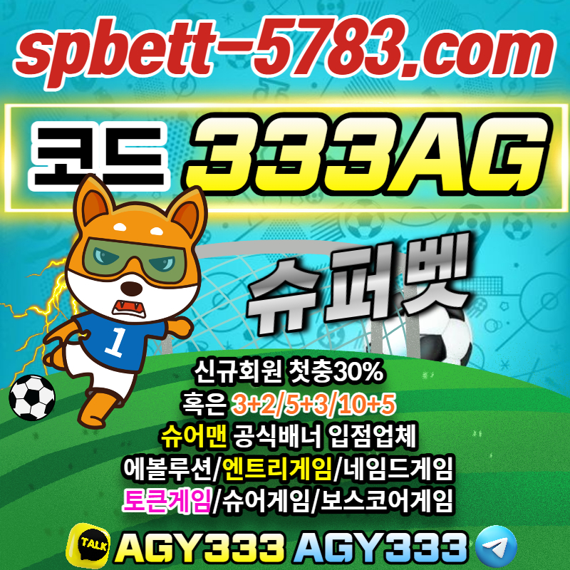 e75778ab97d81e635c3b30797f417082_1683275517_2573.jpg