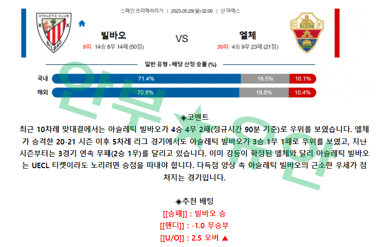 eabb9c3453983cbb91591c2f281f2a8d_1685248973_7061.png eabb9c3453983cbb91591c2f281f2a8d_1685248973_7061.png