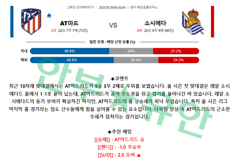 eabb9c3453983cbb91591c2f281f2a8d_1685248974_73.png eabb9c3453983cbb91591c2f281f2a8d_1685248974_73.png