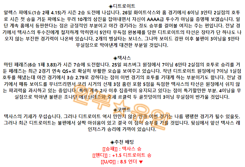 ec6a6a4be20f370397d994214759a159_1685461516.png ec6a6a4be20f370397d994214759a159_1685461516.png
