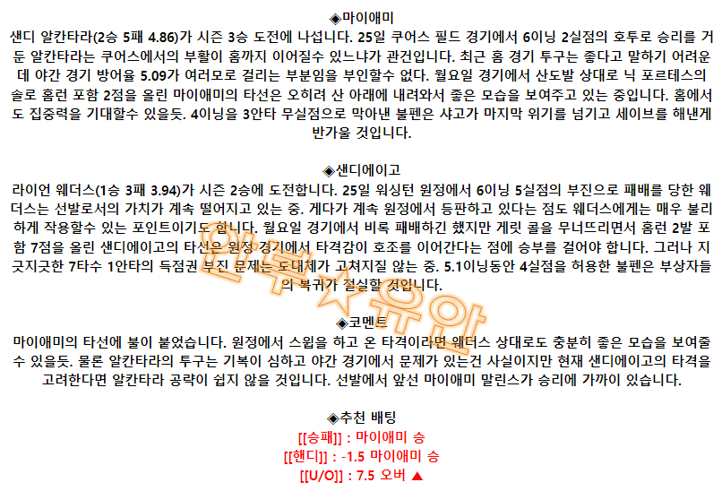 ec6a6a4be20f370397d994214759a159_1685461516_7738.png ec6a6a4be20f370397d994214759a159_1685461516_7738.png