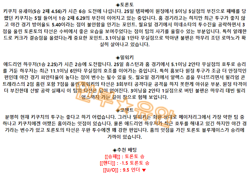 ec6a6a4be20f370397d994214759a159_1685461518_3013.png ec6a6a4be20f370397d994214759a159_1685461518_3013.png