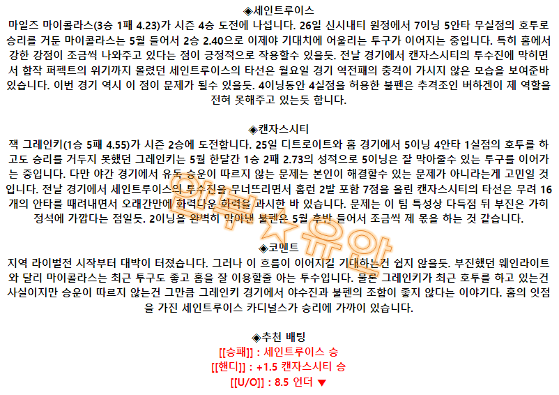 ec6a6a4be20f370397d994214759a159_1685461527_2381.png ec6a6a4be20f370397d994214759a159_1685461527_2381.png